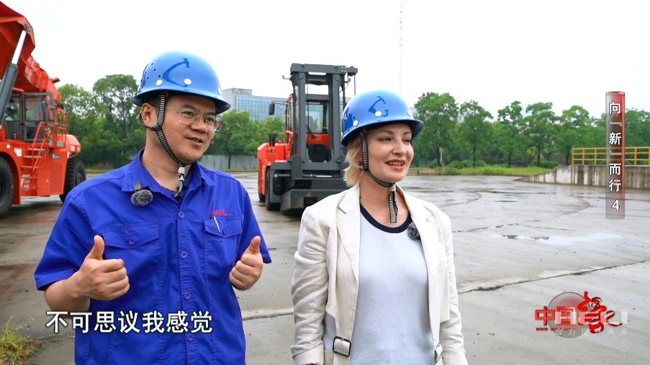 CCTV42.png CCTV42.png